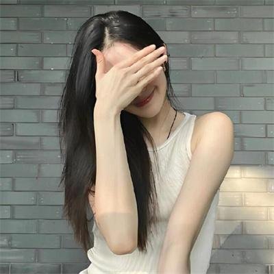 爱的权利